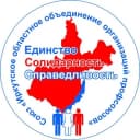 Канал Профсоюзы Иркутской области в Telegram
