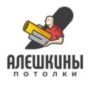 Канал Натяжные потолки в СПб - Алешкины Потолки в Telegram