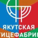 Канал АО «Якутская птицефабрика» в Telegram