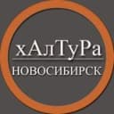Канал | Новосибирск | Халтура | Подработка | Услуги | Работа | в Telegram