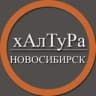 Telegram-канал | Новосибирск | Халтура | Подработка | Услуги | Работа |