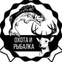 Канал Рыбалка охота и отдых в Telegram