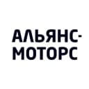 Канал Автосалон Kia Альянс-Моторс | Альянс-Авто в Telegram