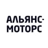 Telegram-канал Автосалон Kia Альянс-Моторс | Альянс-Авто
