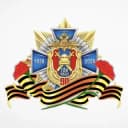 Канал 🚔 Госавтоинспекция г. Сочи 🚔 в Telegram