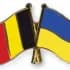 Группа Помощь украинцам в Бельгии в Telegram