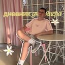 Канал дневник дизайнера @pavelburdel в Telegram