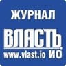 Telegram-канал Власть. Ивановская область 🔃