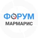 Группа Мармарис чат в Telegram