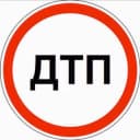 Канал ДТП и ЧП МОСКВА и МО в Telegram