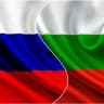 Telegram-группа РАШН БОЛГАРИЯ | РУССКИЕ В БОЛГАРИИ