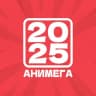 Telegram-канал АНИМЕГА х МЕГА