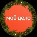 Канал Моё Дело 🔝Бухгалтерия на аутсорсе в Telegram