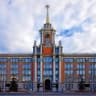 Екатеринбург | Новости