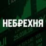 Telegram-канал Небрехня