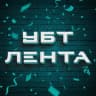 Telegram-канал Документы для ТикТок | TikTok Business