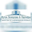 Канал Право и бизнес. Москва. в Telegram