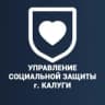 Управление социальной защиты города Калуги