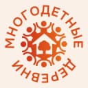 Канал Многодетные деревни в Telegram