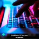 Канал Безопасность в Сети | Уязвимости в Telegram