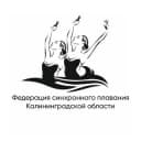 Канал Синхронное плавание Калининградской области в Telegram