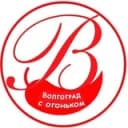 Канал Волгоград с огоньком в Telegram