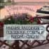 Группа ⚲ Карелия « Чат » в Telegram