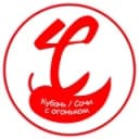 Канал Сочи с огоньком в Telegram