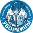 Канал Клининг | Владивосток | Уборка | Химчистка в Telegram