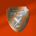 Канал ПРАВОZАЩИТНЫЙ ЦЕНТР "СОРОК СОРОКОВ" в Telegram