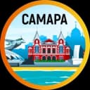 Канал В городе Самара в Telegram