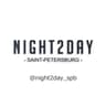 Night2Day Санкт-Петербург