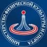 Telegram-канал Министерство физической культуры и спорта Воронежской области