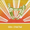 Канал Oza Place в Telegram