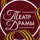 Канал Хабаровский Краевой Театр Драмы в Telegram