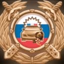 Канал Госавтоинспекция г. Комсомольска-на-Амуре в Telegram