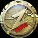 Канал Z кейс в Telegram