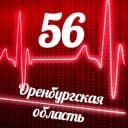 Канал Мониторинг 56 Оренбургская область в Telegram