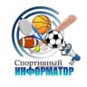 Telegram-канал Спортивный Информатор
