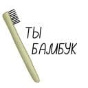 Стикеры ЭкоДруг в Telegram