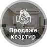 Telegram-канал Своя недвижимость в Ташкенте