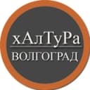 Канал | Волгоград | Халтура | Подработка | Услуги | Работа | в Telegram