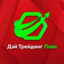 Канал Day Trading Live - Интрадей Сделки MMBБ в Telegram