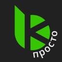 Канал bitkogan💸ПРОСТО | Инвестиции и Финансы в Telegram