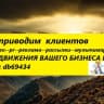 Telegram-группа ЧАТ 🇺🇸 США Нью-Йорк Филадельфия Чикаго Бостон Вашингтон Нью-Джерси Детройт