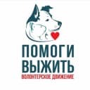 Канал Волонтеры. Якт в Telegram