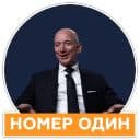Стикеры Говорят бизнесмены в Telegram