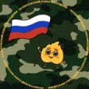 Канал РСМ | Ессентуки в Telegram