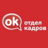 Telegram-группа Новый Уренгой 89 работа/вакансии/услуги/объявления (ОК)