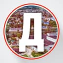 Канал В Дзержинском районе в Telegram